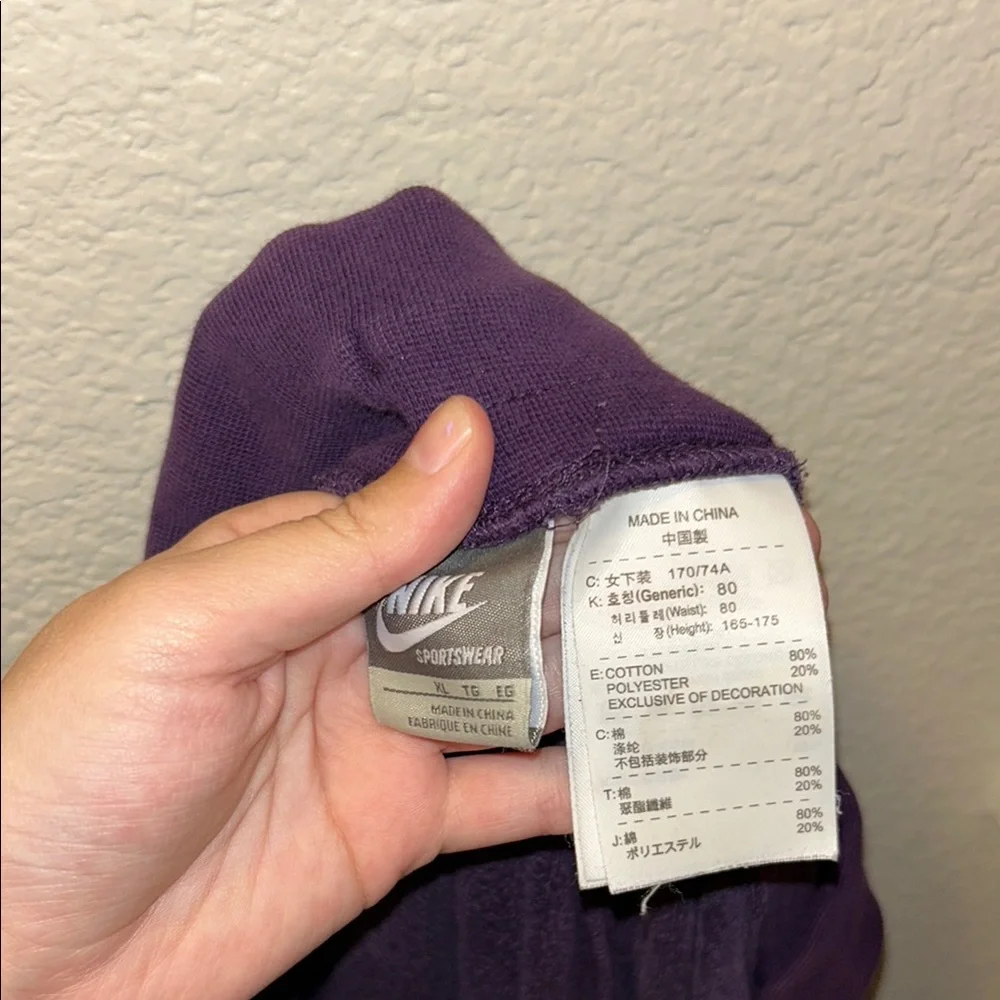 💟Nike Velvet-Like Purple Sweatpants - Picture 3 of 3